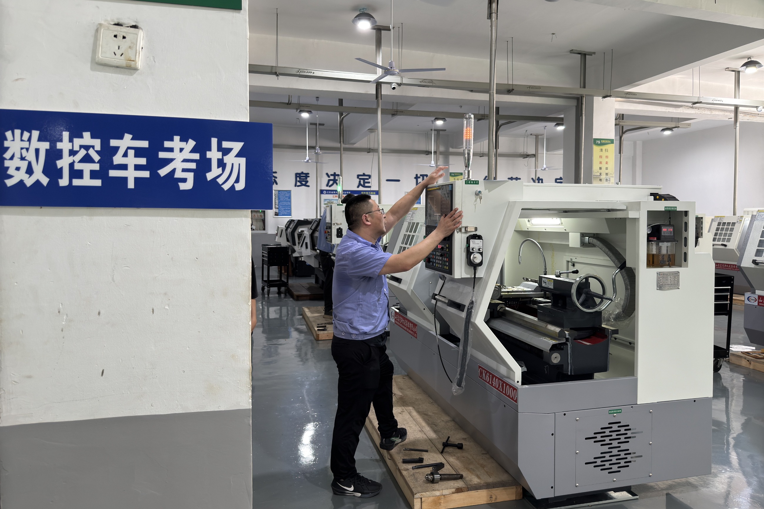 江蘇泰隆減速機(jī)(集團(tuán))股份有限公司 江蘇泰隆減速機(jī)(集團(tuán))股份有限公司