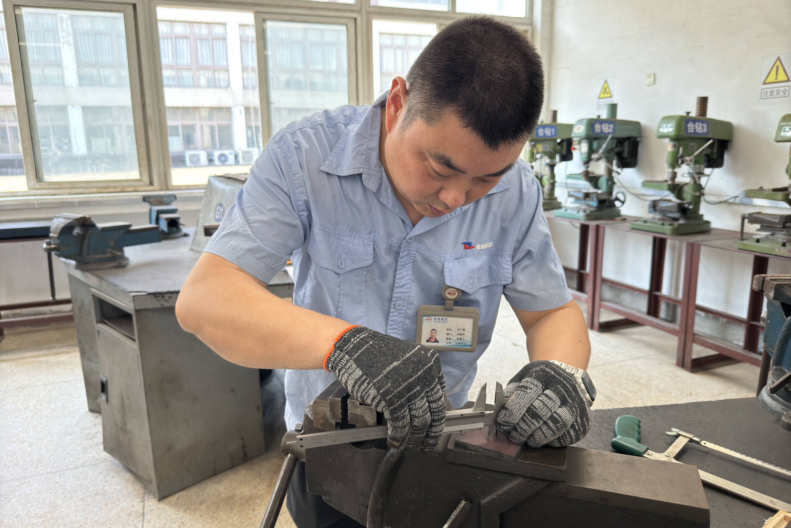 江蘇泰隆減速機(jī)(集團(tuán))股份有限公司 江蘇泰隆減速機(jī)(集團(tuán))股份有限公司