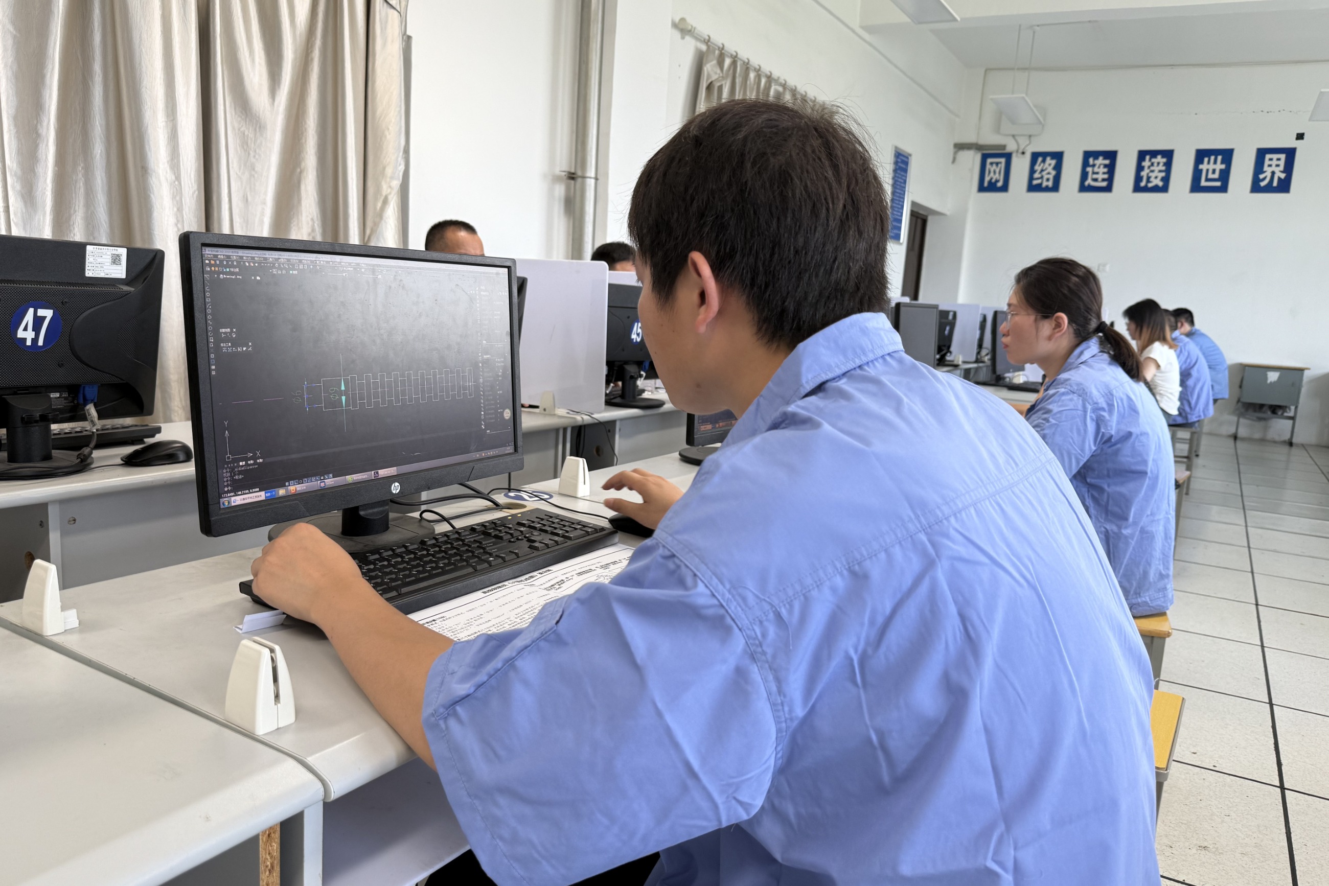 江蘇泰隆減速機(jī)(集團(tuán))股份有限公司 江蘇泰隆減速機(jī)(集團(tuán))股份有限公司