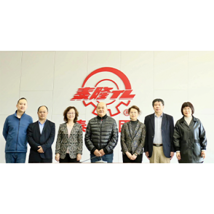 中通協(xié)減變速機(jī)分會(huì)調(diào)研組來泰隆集團(tuán) 走訪調(diào)研