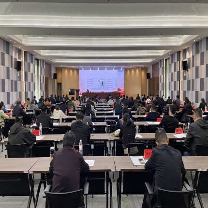 2024年度&ldquo;兩企三新&rdquo;黨組織書記和黨務工作者培訓班在泰隆成功舉辦