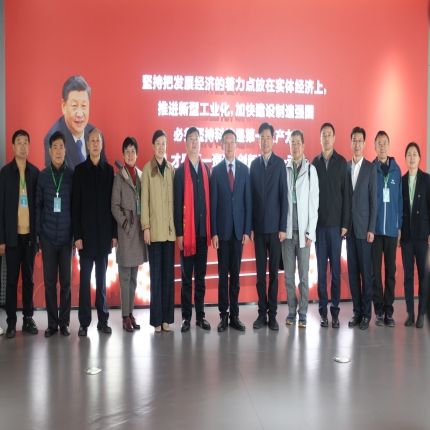 中國環(huán)保產業(yè)協(xié)會黨委書記、會長郭承站率領各省市環(huán)保產業(yè)協(xié)會領導蒞臨泰隆集團參觀考察